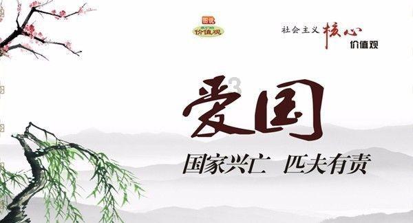燃烧吧大脑免广告最新版